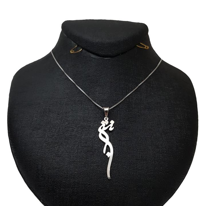 گردنبند نقره ترمه مدل اسم نسترن Termeh h27